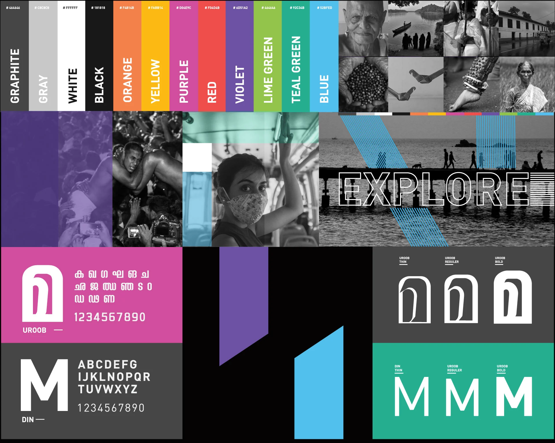 The Malabar Journal